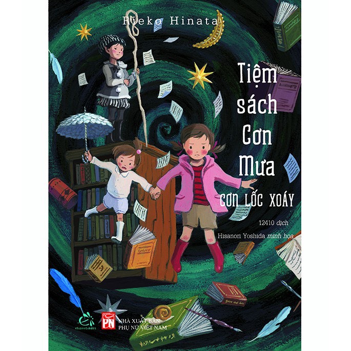 Sách Tiệm sách cơn mưa trọn bộ 5 cuốn