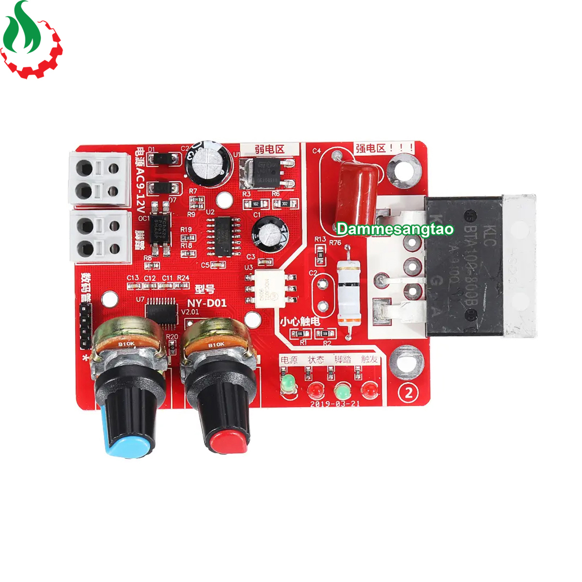Mạch timer máy hàn cell pin NY-D01
