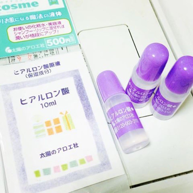 Serum Ha Cosme Nhật