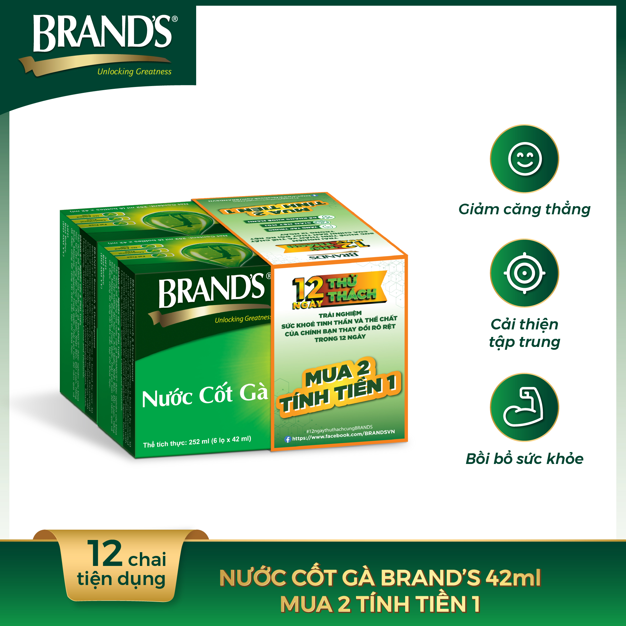 Virtual B1G1 Combo 2 Hộp 6 Chai Nước Cốt Gà BRAND'S (42ml/Chai)