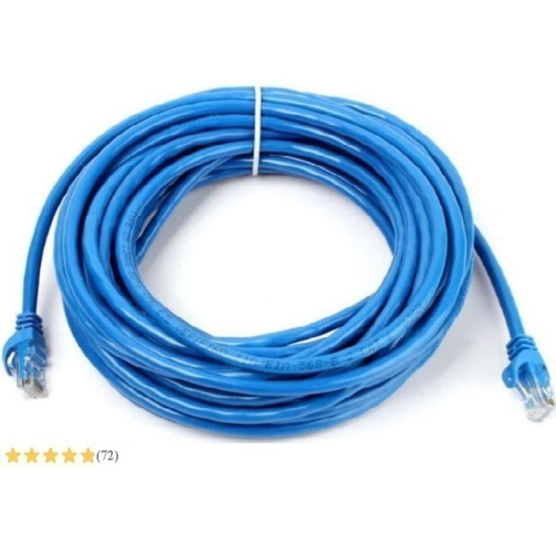 Dây cáp mạng LAN CAT 5E/UTP 5m