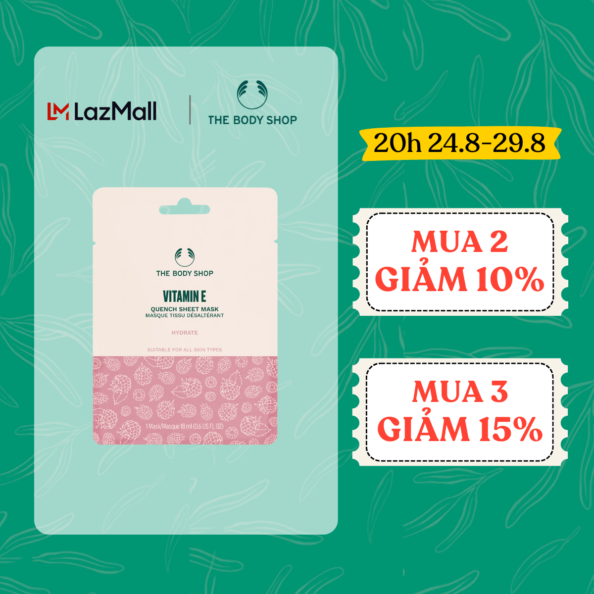 Mặt nạ giấy vitamin e sheet mask 18ml the body shop