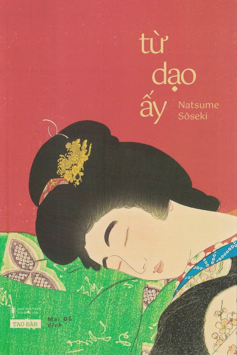 Từ dạo ấy (Tiểu thuyết)