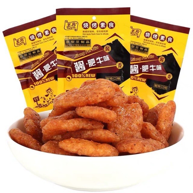 Thịt Hổ Chay Cay Gói Vàng 45G
