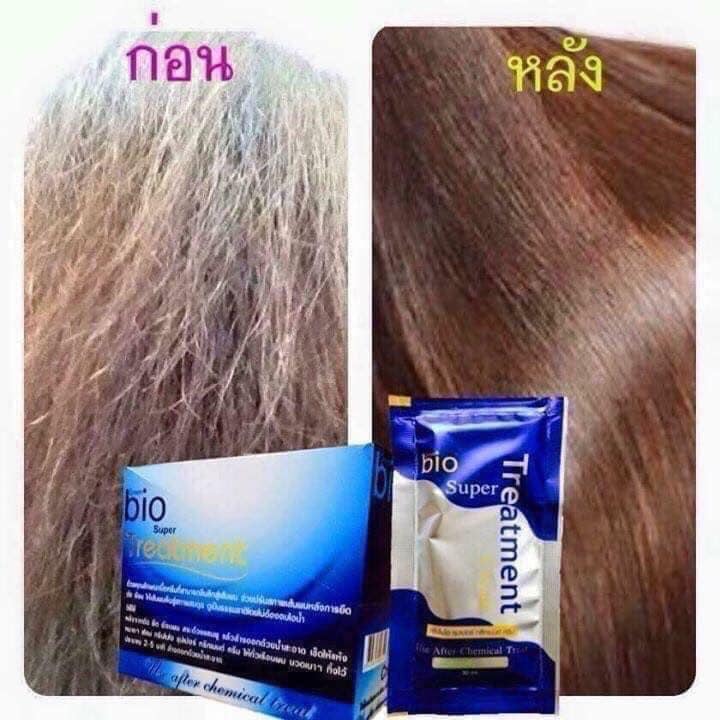 [HCM]1 Gói ủ tóc Green Bio Supper Treatment (Thailand)