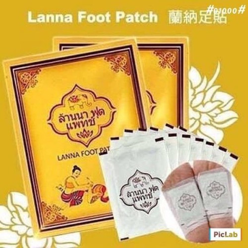 Thải Độc Chân Lanna Foot Patch Thái Lan (10 miếng)