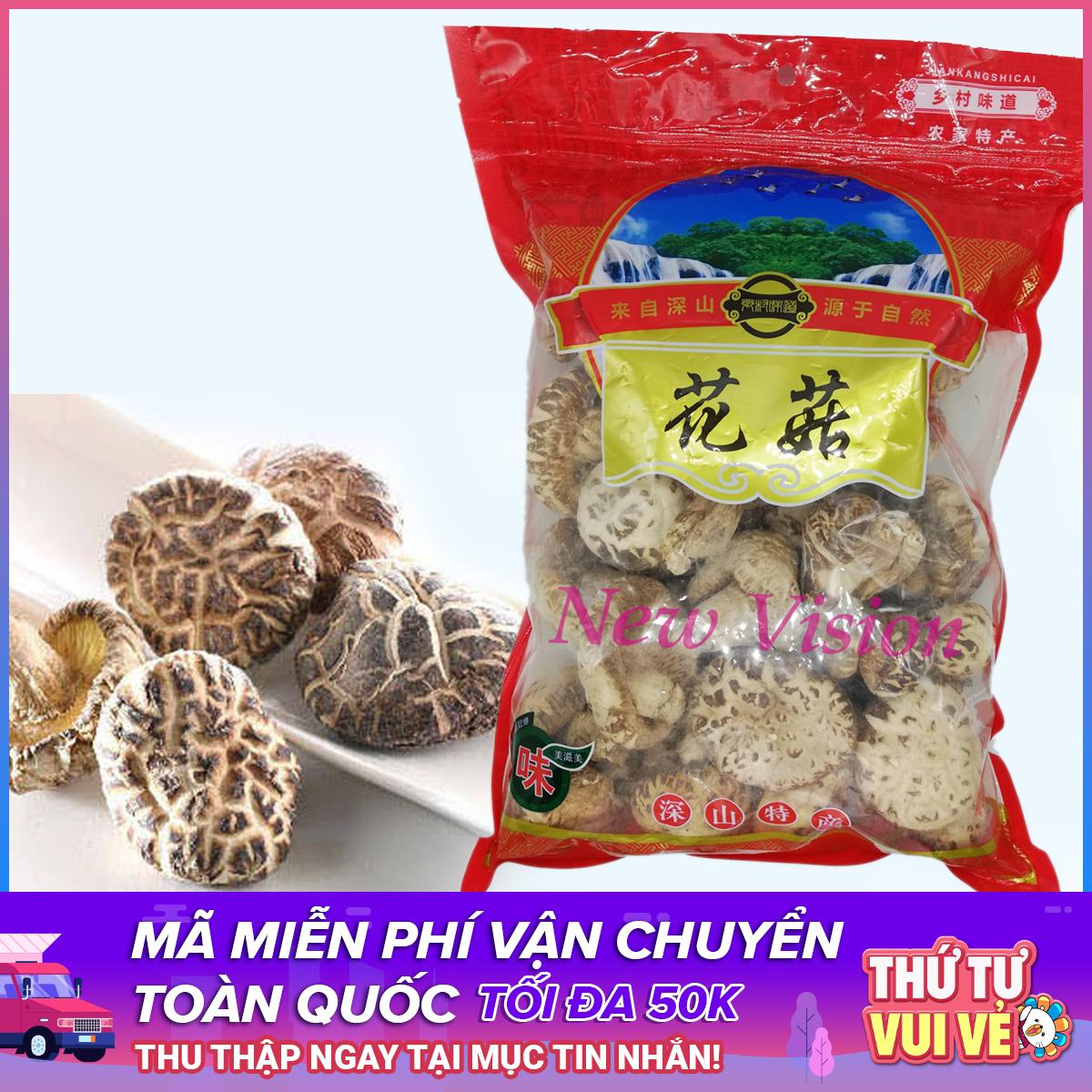 Nấm Đông Cô Khô To Thịt Dầy Loại 1
