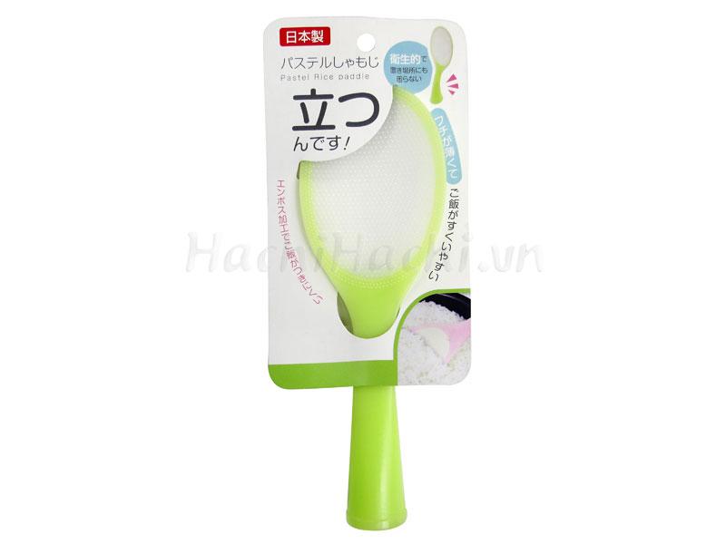 Muôi xới cơm chống dính (đế đứng) Hàng Nhật
