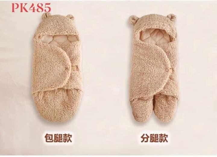 Ủ KÉN LÔNG CỪU Cao cấp CHO TRẺ SƠ SINH