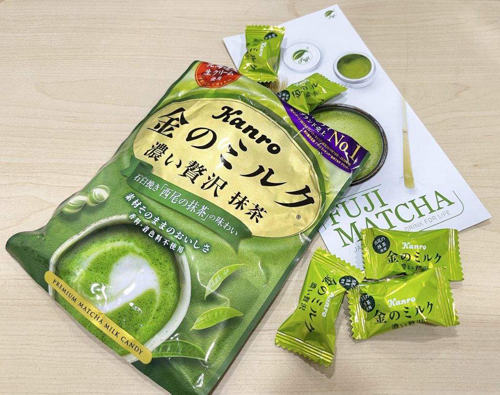 Kẹo sữa matcha Kanro Nhật Bản (Hàng chính hãng)