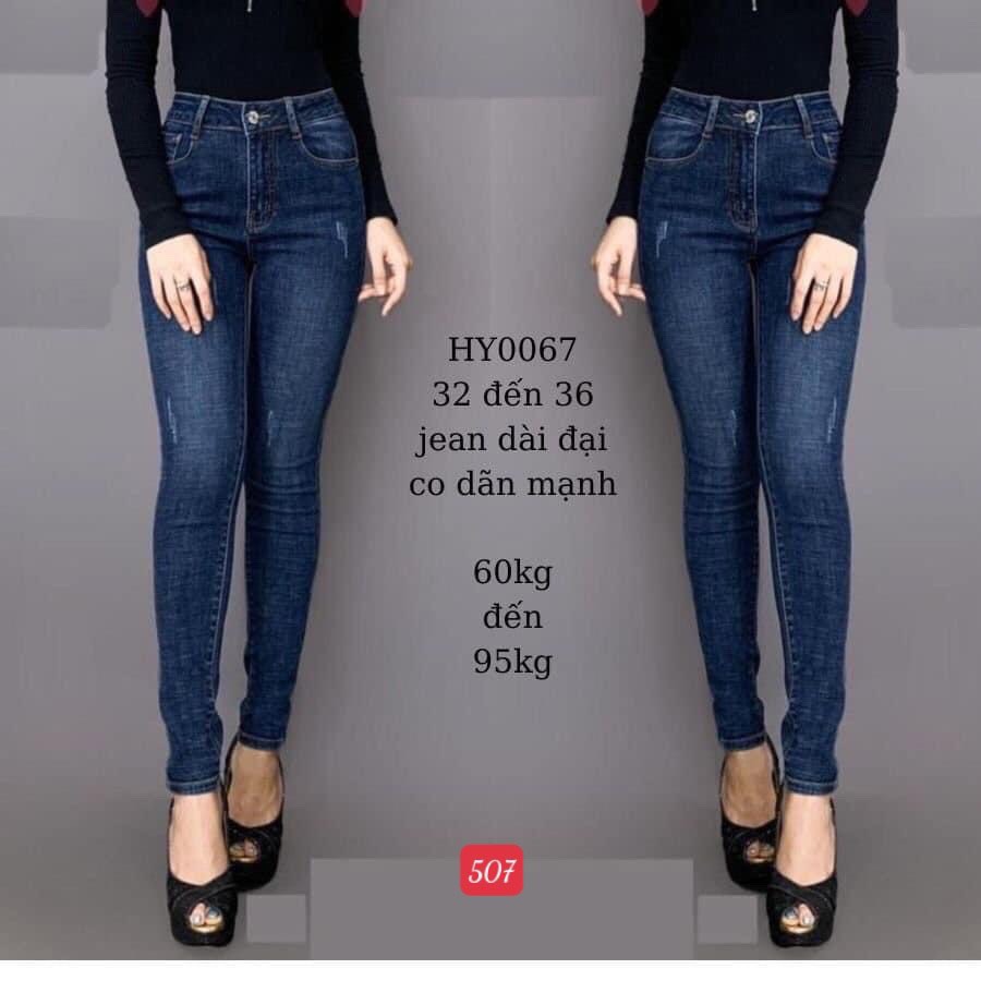 [HCM]QUẦN JEAN NỮ THỜI TRANG CHẤT LIỆU DENIM CAO CẤP RÁCH GỐI - LƯNG CAO - MẪU MỚI ALANAFASHION - QJNU2031