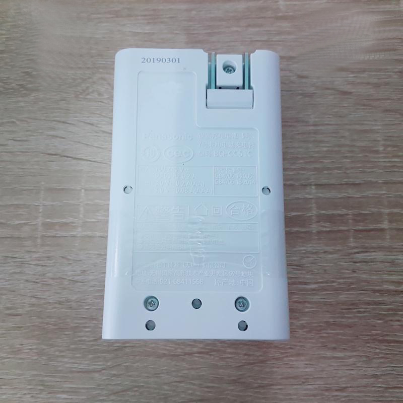 Box sạc Eneloop BQ-CC51C Basic dành cho pin AA/AAA (Trắng) Nhất Tín Computer