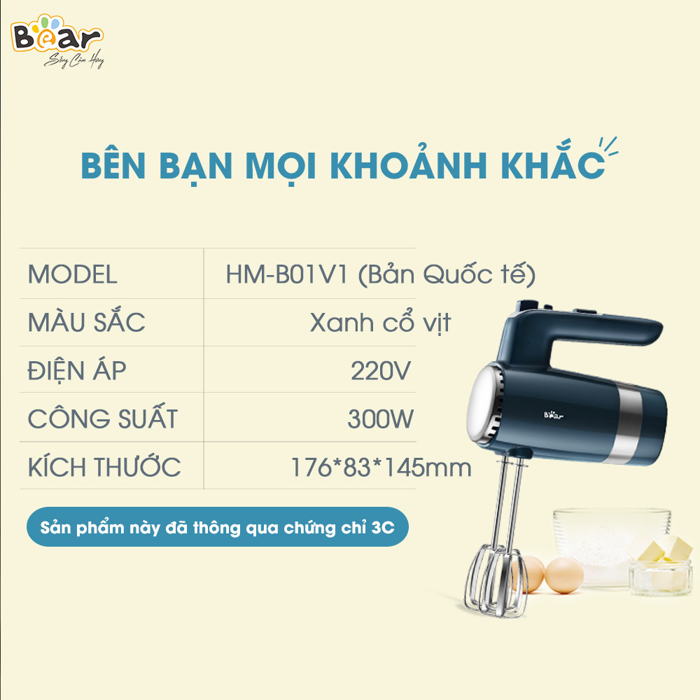 Máy Đánh Trứng Trộn Bột Bear DDQ-B02L1 (HM-B01V1)