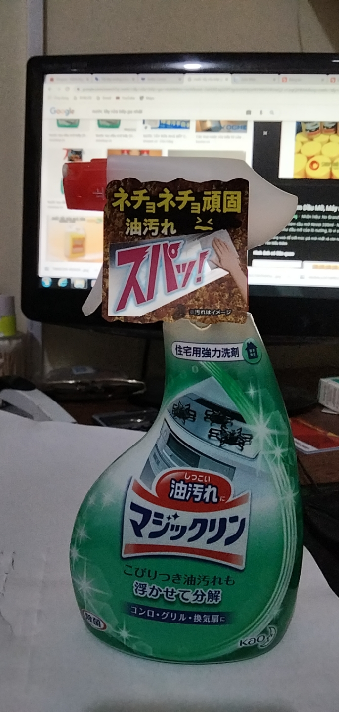 Nước lau dầu mỡ bếp kao 400ml