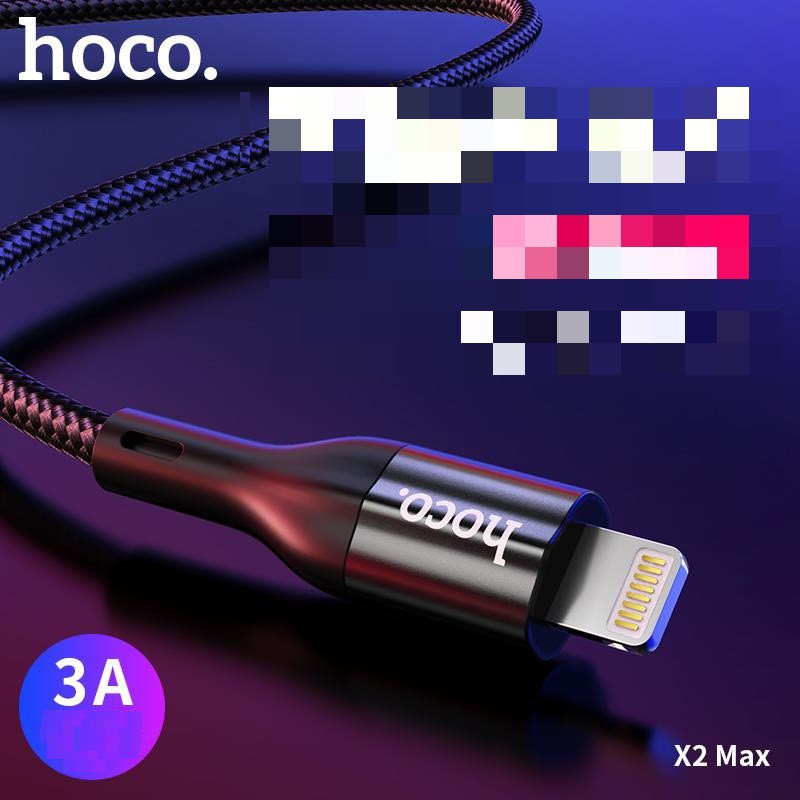 [HCM]Cáp sạc nhanh lightning Hoco X2 Max 1M cho iphone/ipad BH 12 tháng