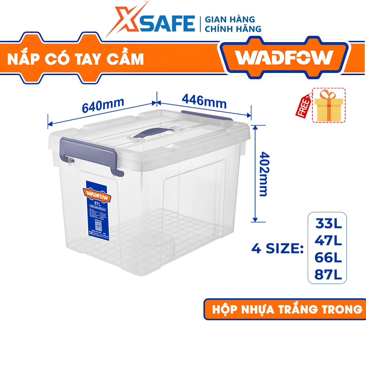 Wadfow storage clear plastic box thickness 33-87l pp plastic lock pp lid with handle-authentic