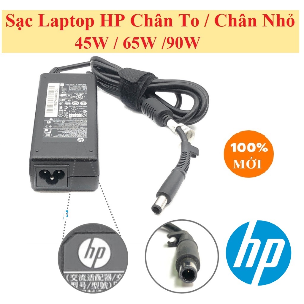 Sạc laptop hp chân to 19v - 4.74a - 90w / 18.5v - 3.5a - 65w chân 7.4mm x 5.0mm