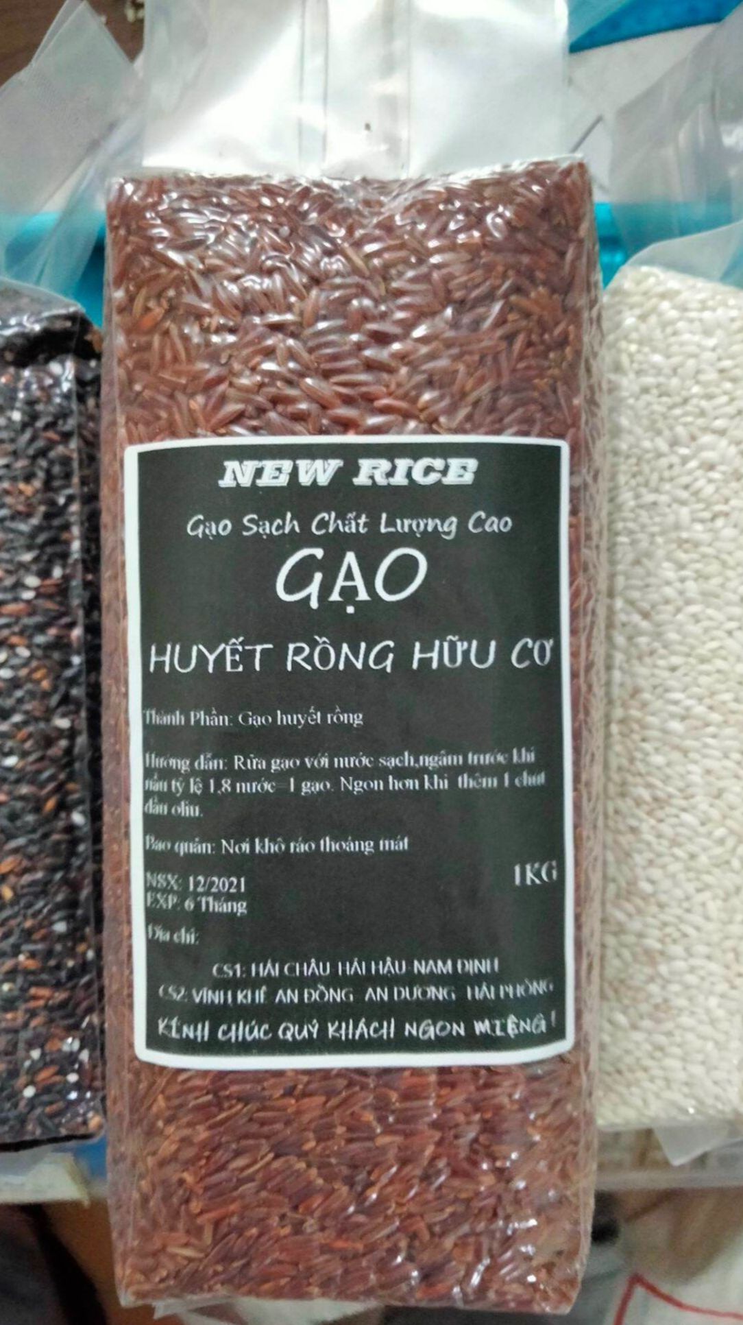 Trà gạo lứt xạ đen