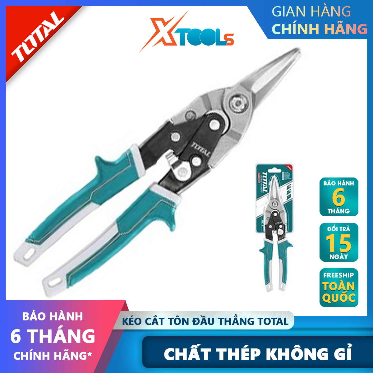 Total thtj532106 straight tip steel scissor 250mm carbon steel, stainless steel, rubber coated xtools