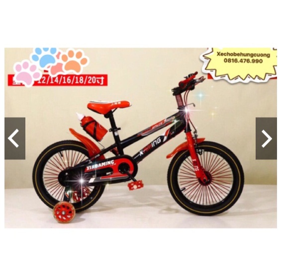 XE ĐẠP XAMING 18- 20 INH