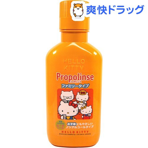 NƯỚC SÚC MIỆNG CHO BÉ TỪ 5 TUỔI PROPOLINSE HELLO KITTY (CHAI 400ML)