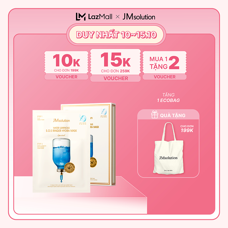 [Mặt Nạ Lẻ] Mặt Nạ Chăm Sóc Da Chuyên Sâu JMsolution 20g/Miếng