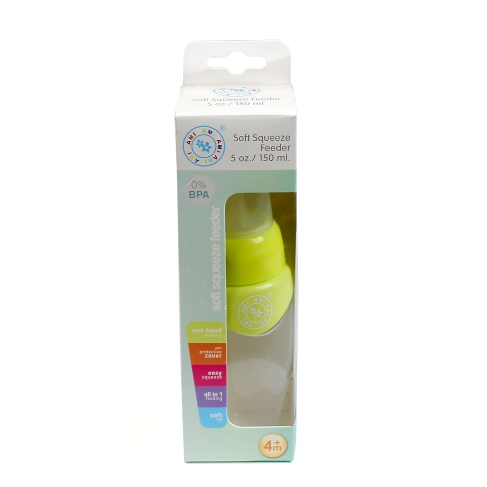 Bình muỗng ăn dặm silicone mềm 150ml, AM55103 (Xanh lá)