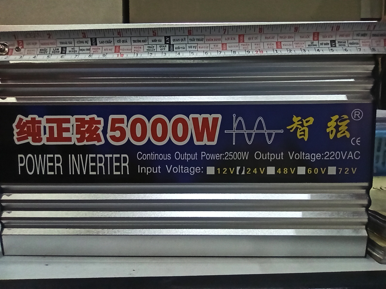 Inverter 12v DC sang 220v DC 5000W sin chuẩn