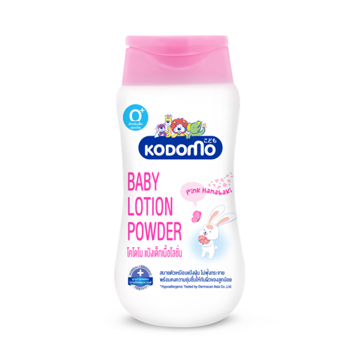 SỮA DƯỠNG DA KODOMO PINK HANABAKI 200ml