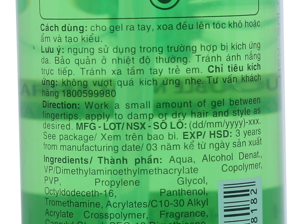 Gel tạo kiểu tóc Double Rich cứng vừa 250ml