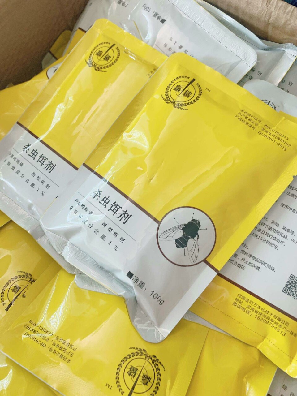 Thuốc diệt ruồi muỗi kiến gián