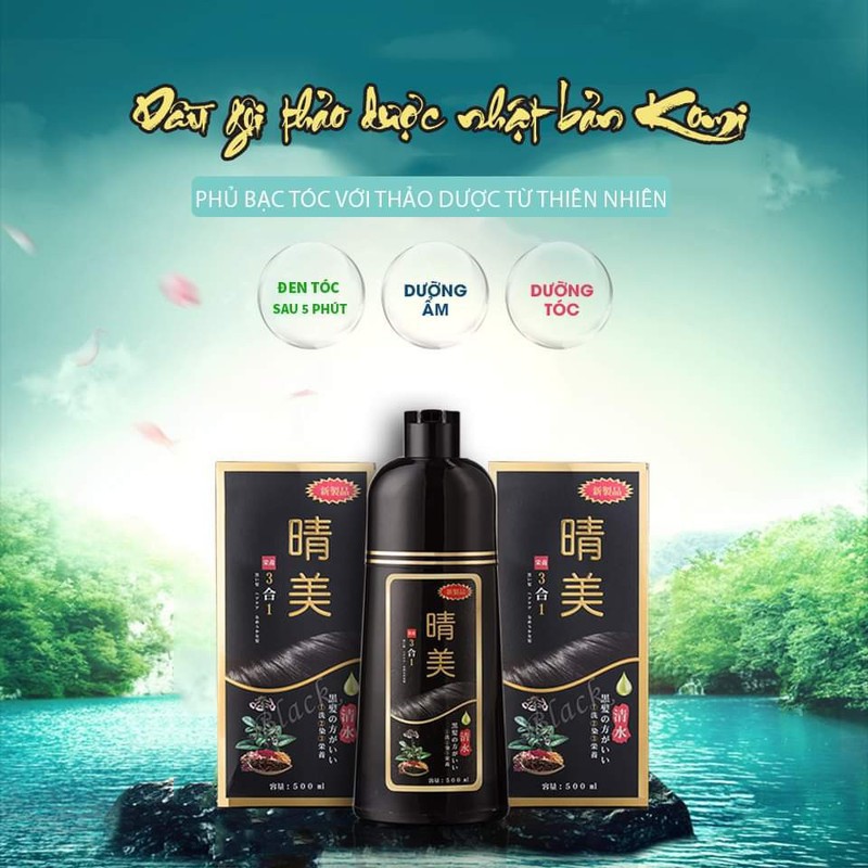 Dầu gội phủ bạc tóc KOMI  NHẬT BẢN