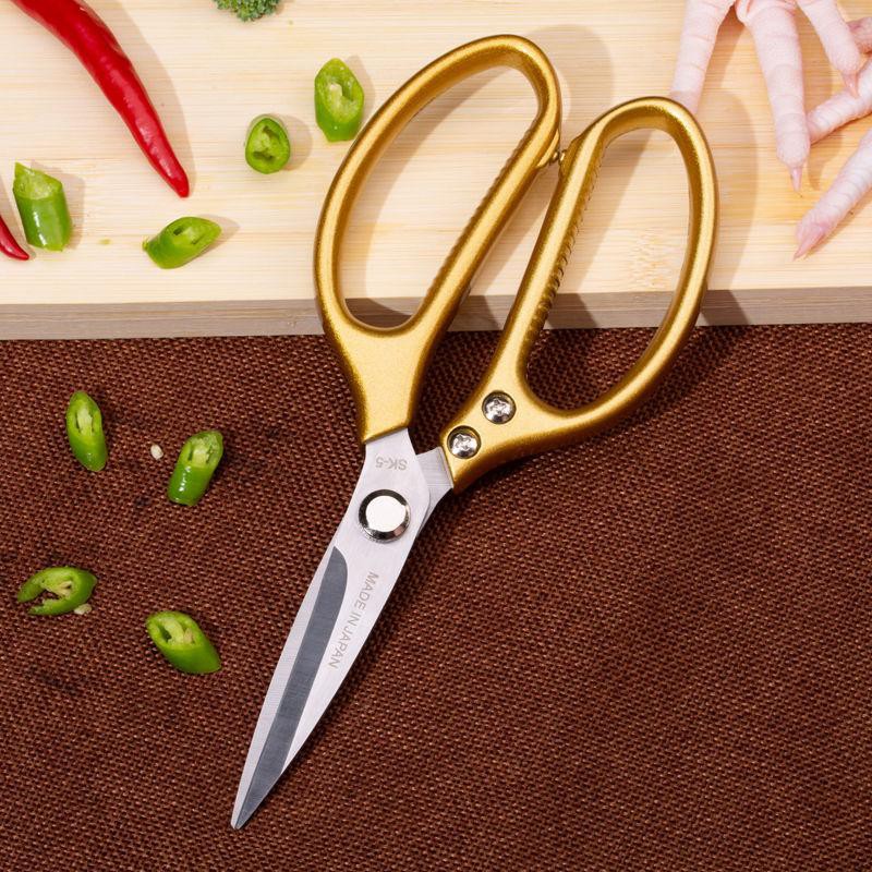 [Goods Japanese] cutting scissors multi-purpose kitchen, Japanese scissors, cutting scissors multi-purpose, scissors ultra-sharp, scissors dedicated ultra-durable