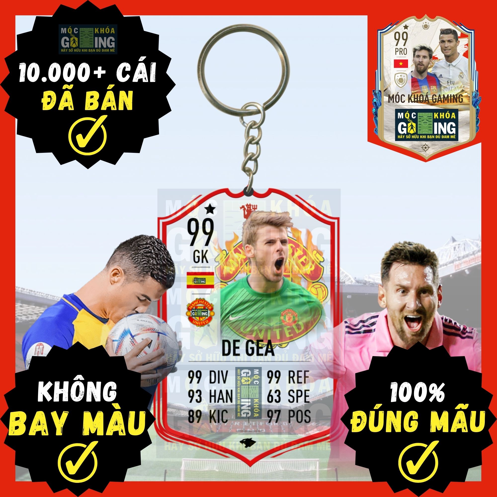 David de Gea keychain-gaming keychain