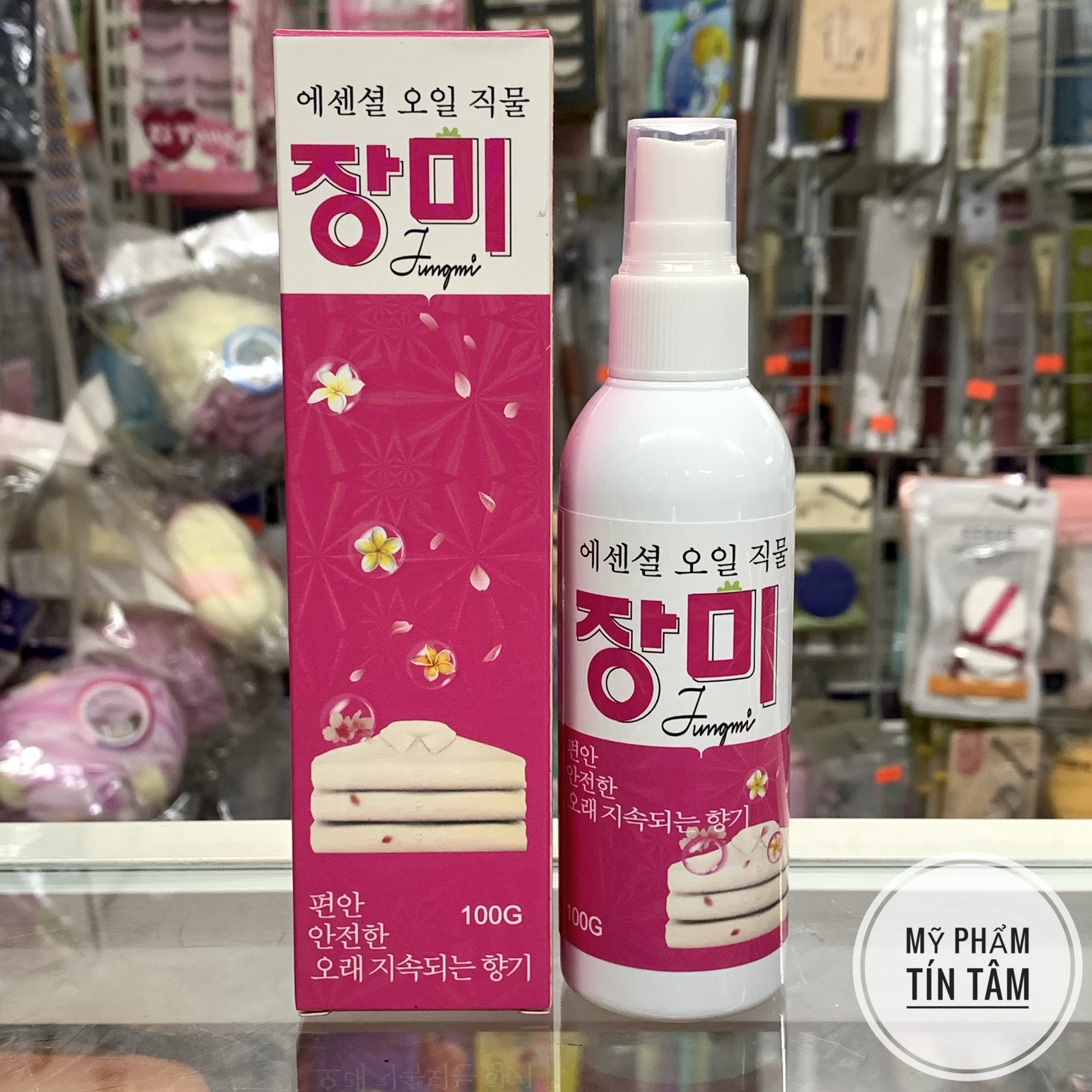Xịt Thơm Quần Áo Hương Comfort Cực Thơm (Xả Vải Khô)