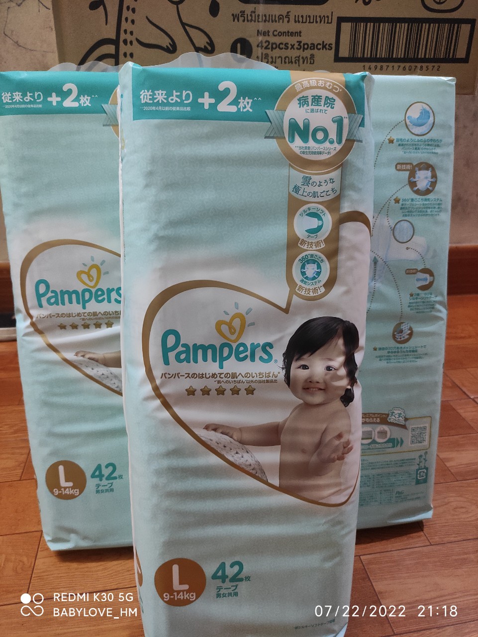 Tã dán Pampers nội địa Nhật L42, date 12/2024