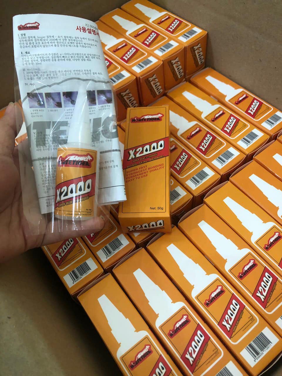 Combo 02 lọ keo dán đa năng X2000