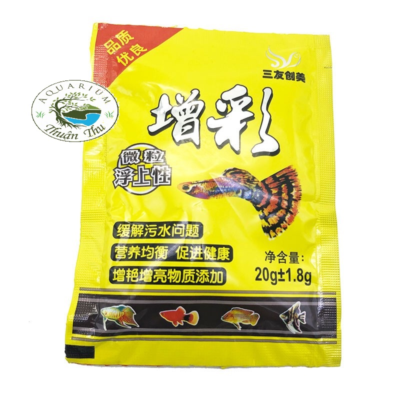 Thức ăn cho cá 7 màu guppy gói vàng 20g