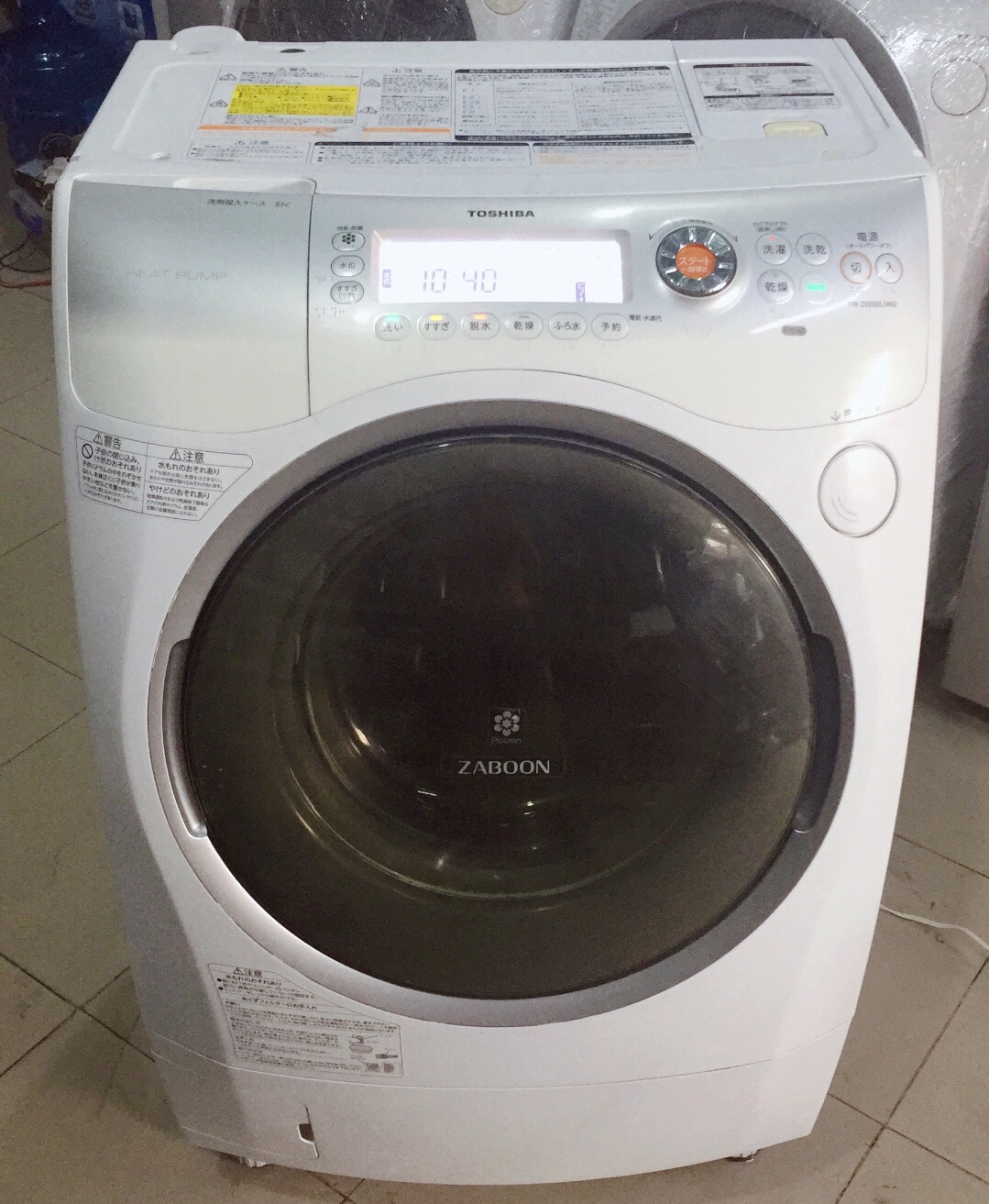 Máy giặt nội đia nhật