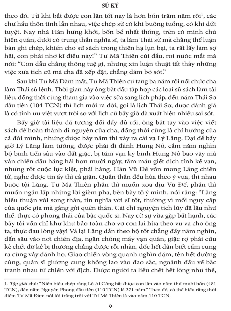 Sách - Sử ký: Bản kỷ - Biểu (DTI) - Newshop