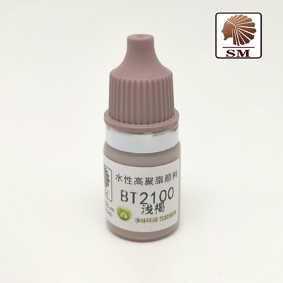 Sơn nước BT2097-BT2139 - Sơn mô hình