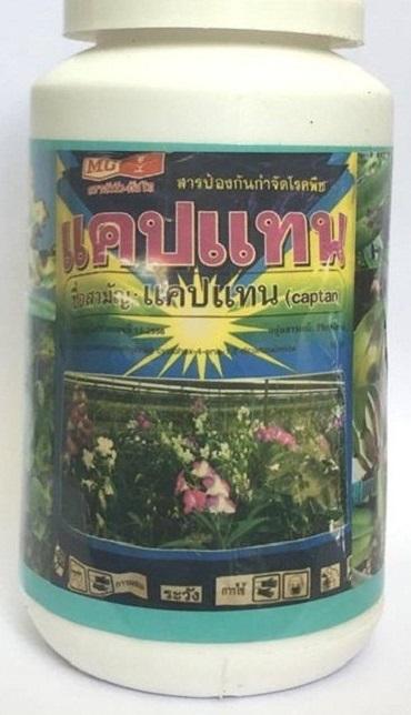 Th uốc t rị nấm bênh hoa lan, hoa hồng Cap tan 50gr