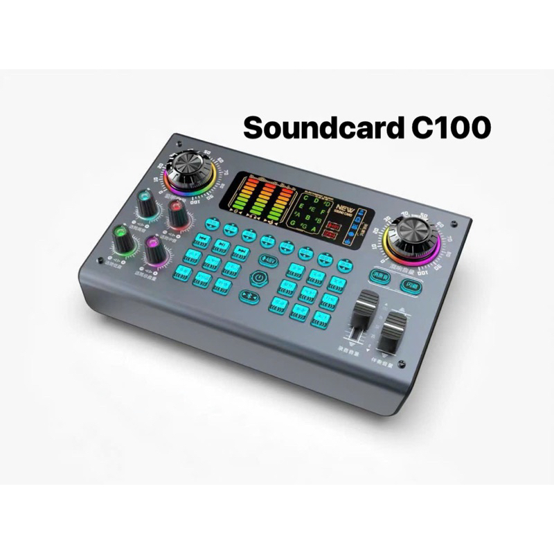 Bộ Soundcard C100 kèm nguồn 48V