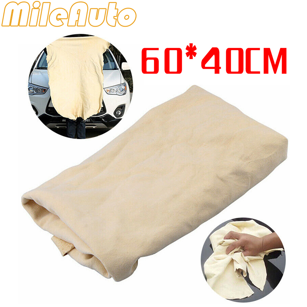 Chamois Leather Cleaning Cloth Car Washing Towel Water Absorbent Rag 40*60cm Car Washing Towel