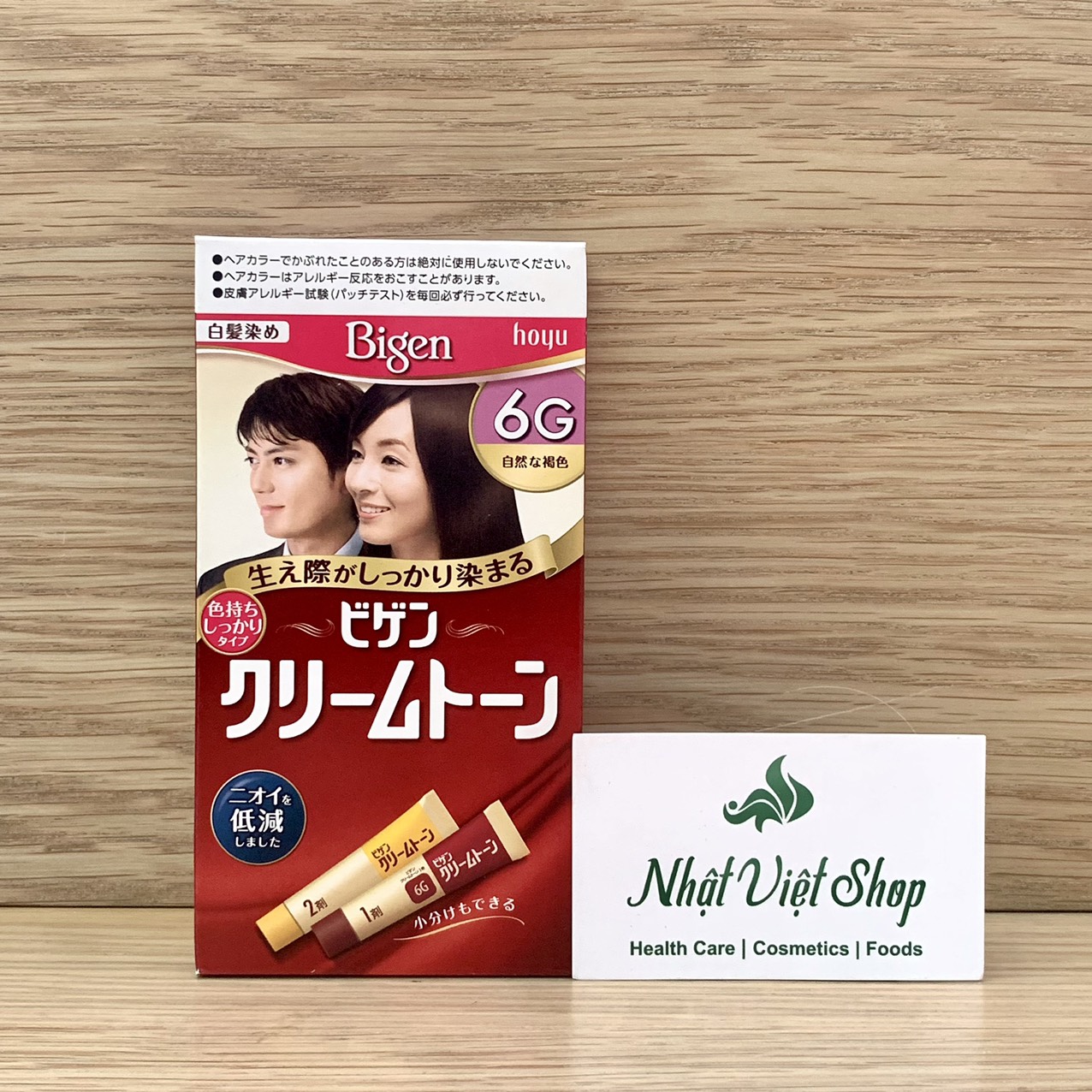 Bigen - Japan Silver Hair Dye - All Colors Distributed by Bigen in Vietnam