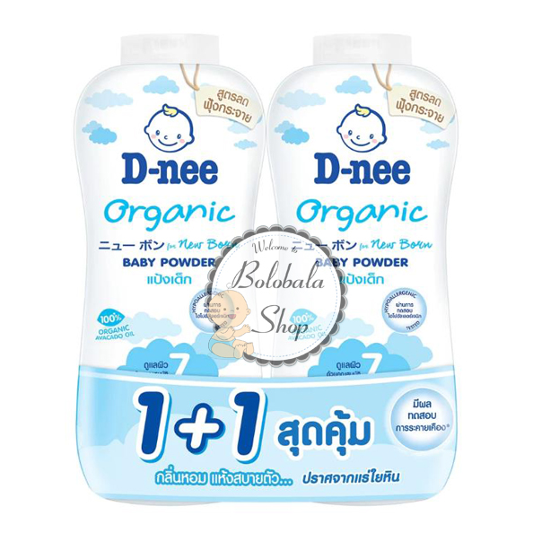 Phấn thơm cho bé Dnee 350g Thái Lan