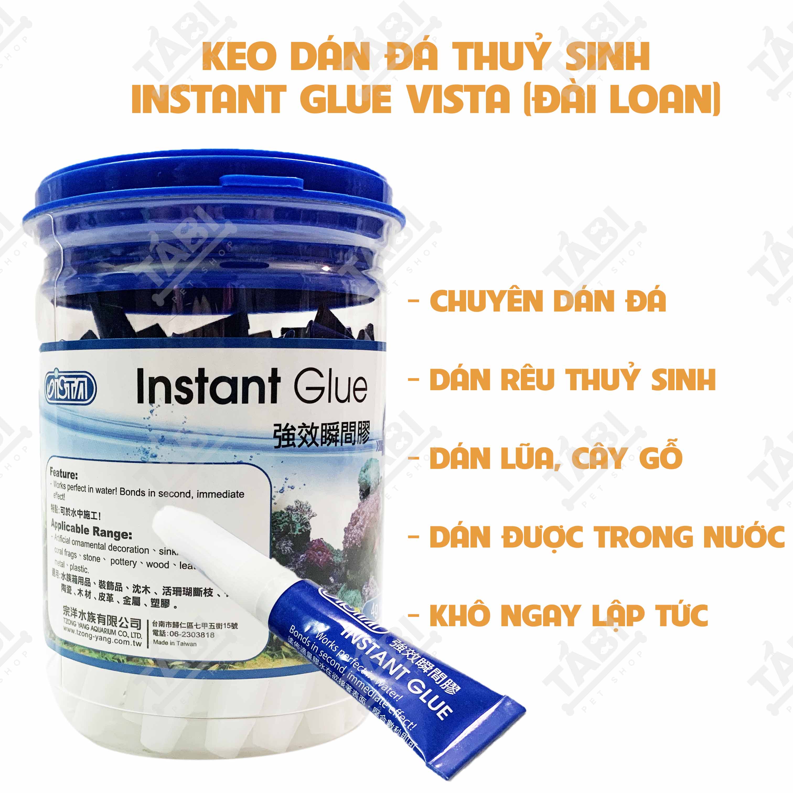 Keo Dán Đá San Hô VISTA Instant Glue 4G - Keo Dán Đá Cao Cấp Cho Bể Cá Thuỷ Sinh