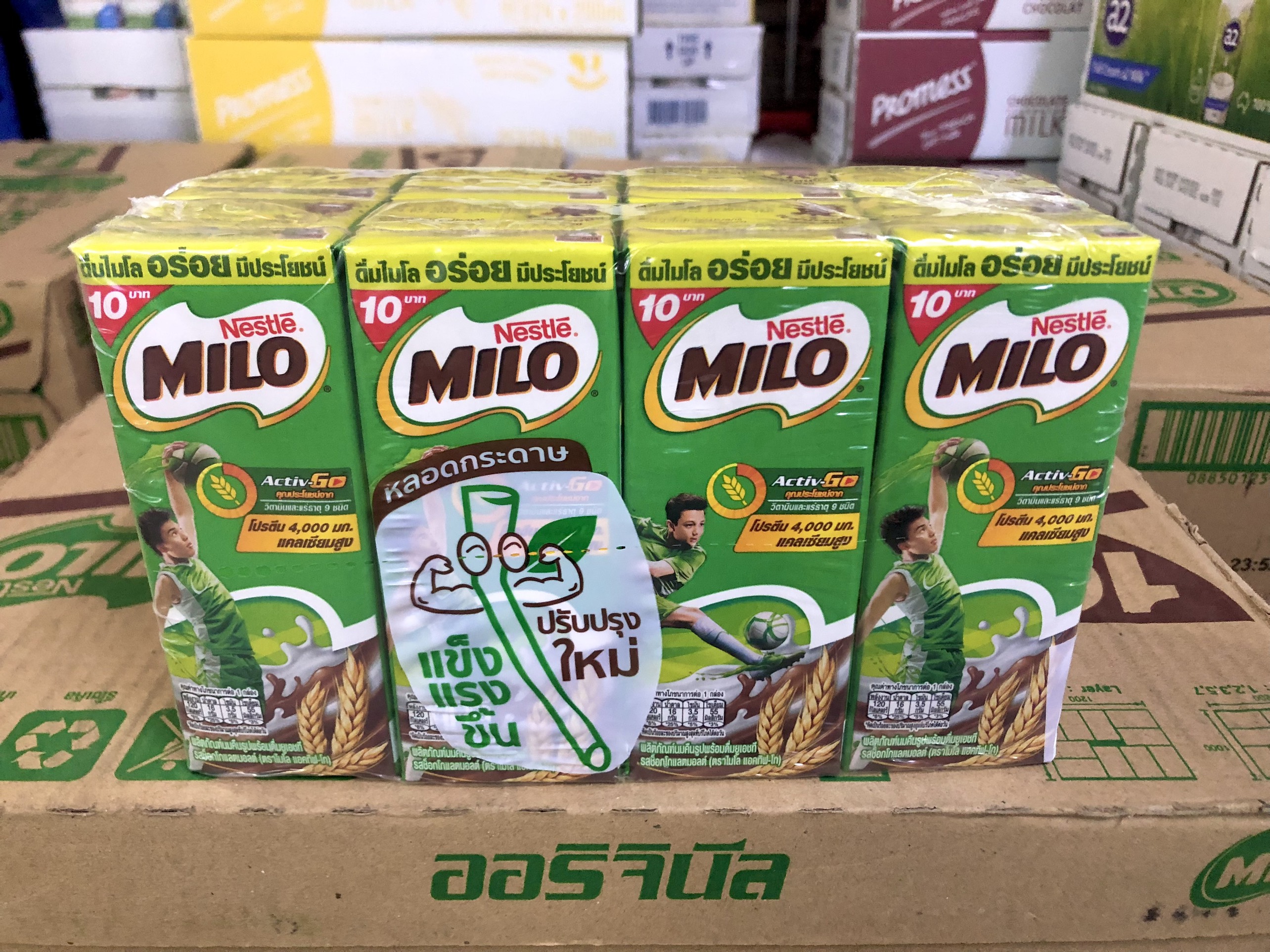 [Thùng 48 Hộp] Sữa Milo Thái Lan 165ml - Sữa Nhập Khẩu Thái Lan