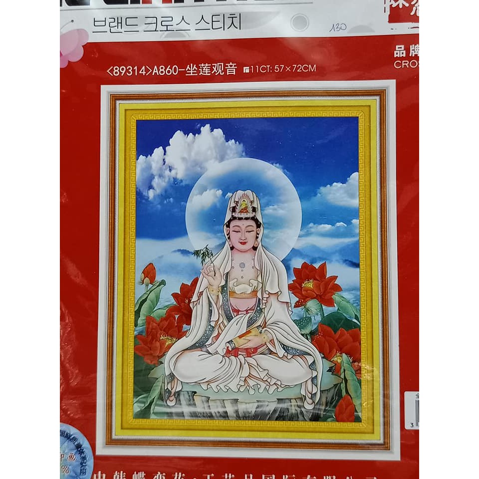 [HCM]Tranh thêu chữ thập Quan Âm Bồ Tát ngồi A860 - kích thước 57 * 72