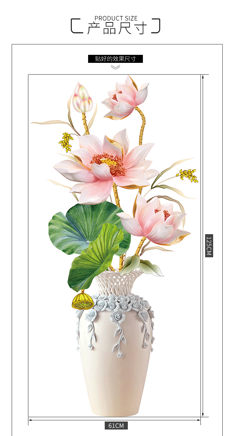 Decal dán tường Bình hoa 3D sen hồng